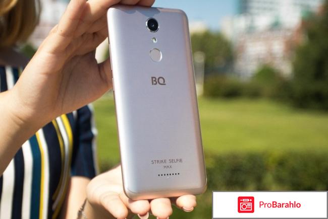 Смартфоны bq отзывы покупателей 