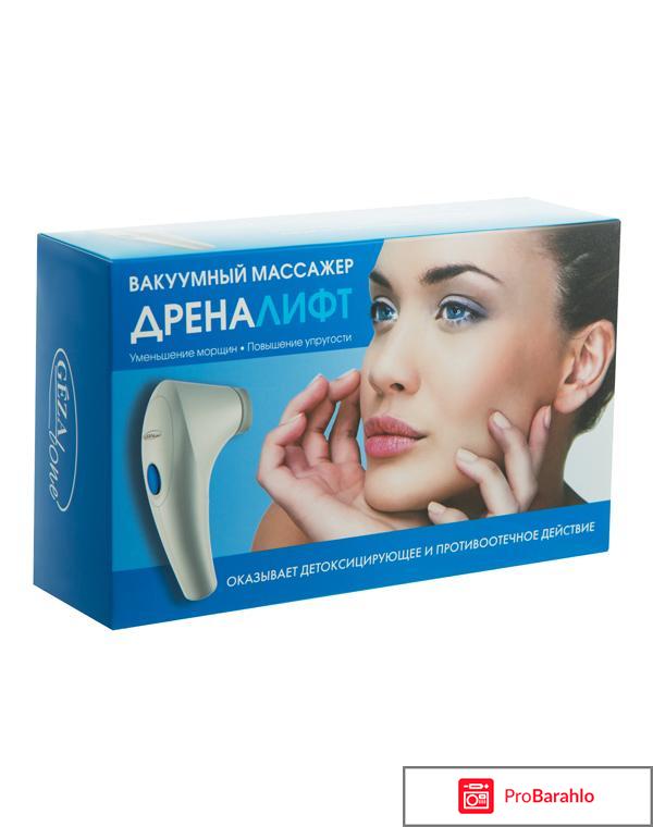 Gezatone Silk Touch Массажер вакуумный серия Vacu 