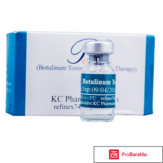 Рефайнекс косметологов реальные отзывы