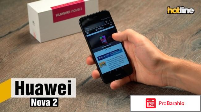 Нова 2 отзывы покупателей обман