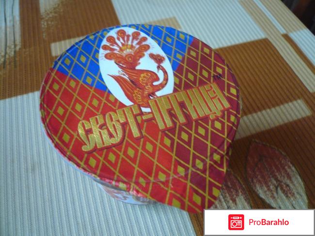 Шоколадно-ореховая паста