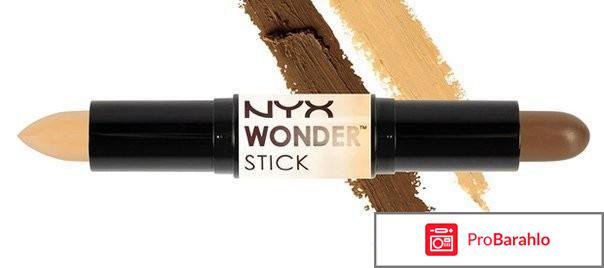 Корректор для лица NYX отрицательные отзывы