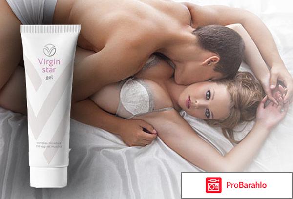 Отзывы virgin star отрицательные отзывы