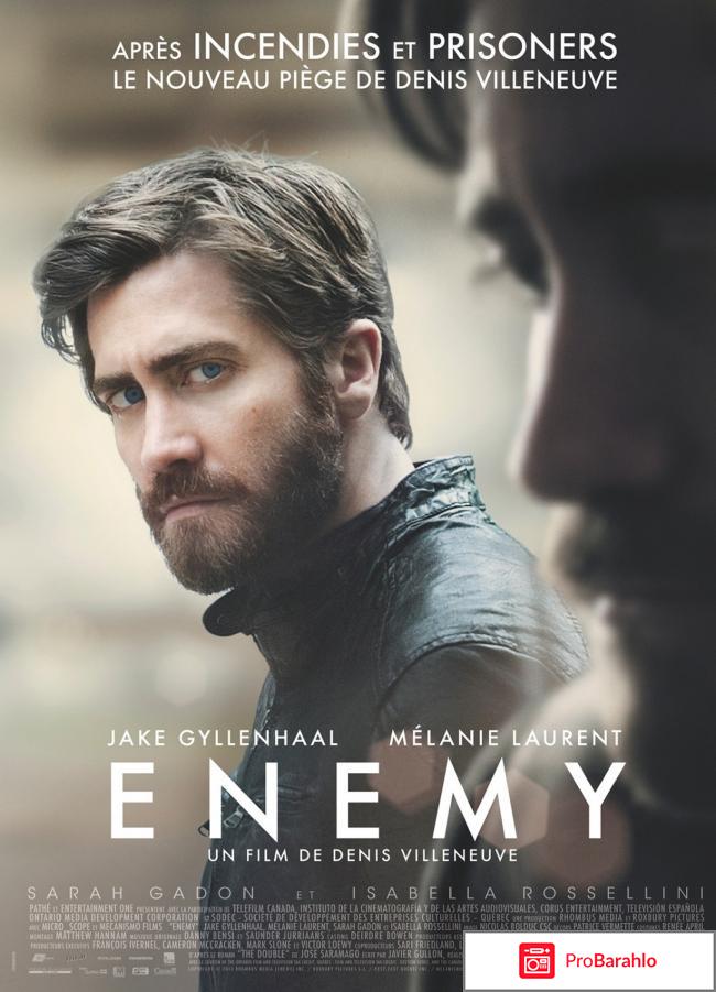 Фильм враг отзывы 