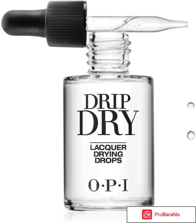 Топы Капли-сушка Drip Dry Lacquer Drying Drops OPI обман