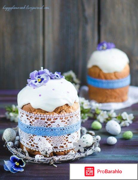 4 рецепта Пасхального Кулича и 26 советов отзывы владельцев