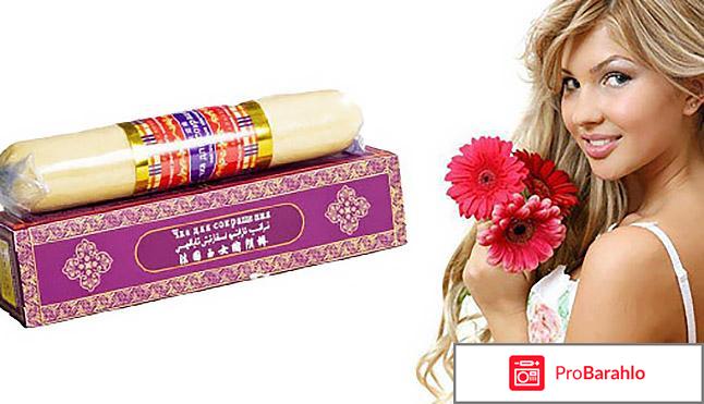 Доянь чка отзывы обман