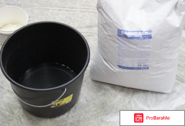 Работа изготовление гипсовой плитки  - развод отрицательные отзывы