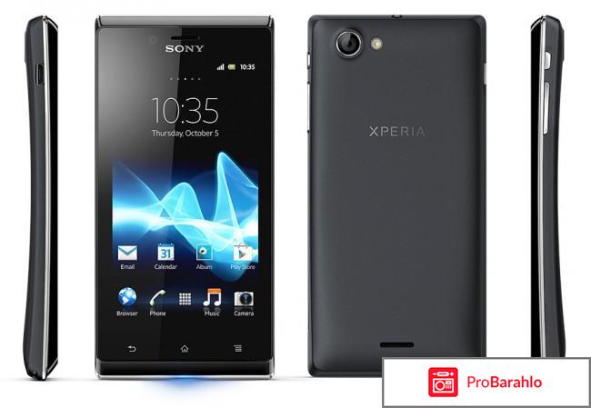 Xperia j 