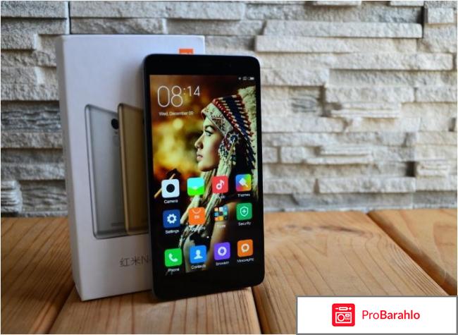Сотовый телефон Xiaomi Redmi 3S 
