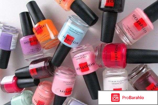 Sophin лаки отрицательные отзывы