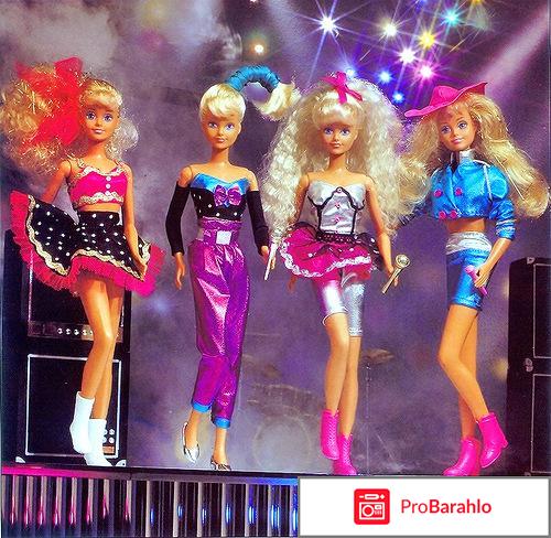 Куклы 90-х 