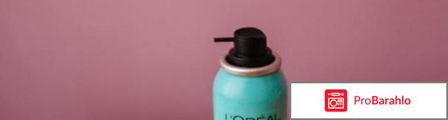 Спрей краска для волос отзывы отрицательные отзывы