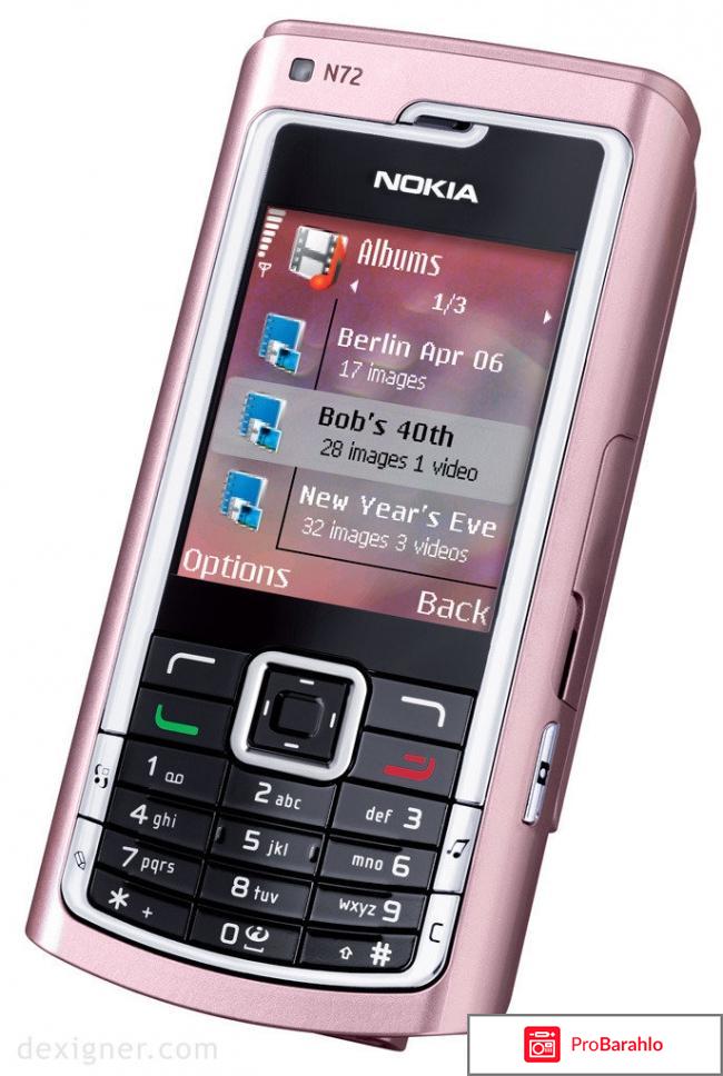 Nokia N72 отрицательные отзывы