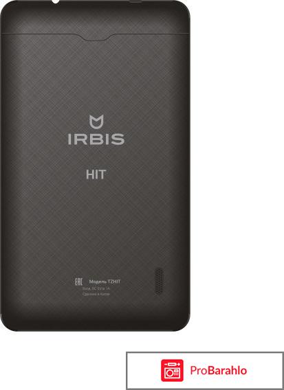 Планшеты за 3000 рублей реальные отзывы