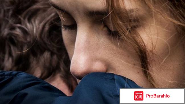 Отзывы фильм аритмия отрицательные отзывы