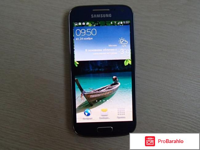Samsung galaxy s4 16gb gt i9505 обман