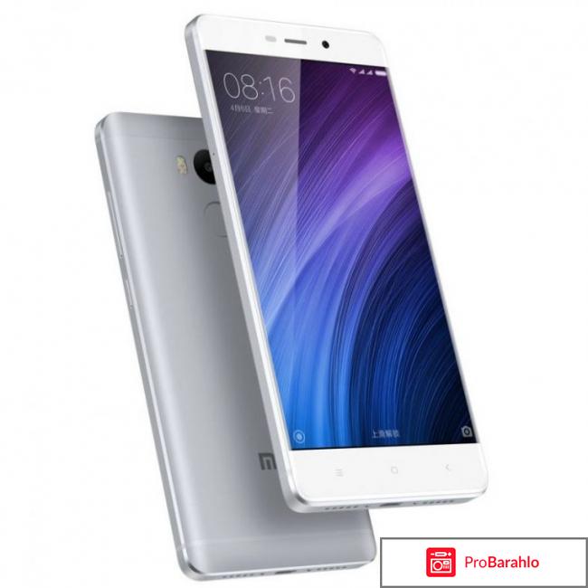 Редми 4 отзывы владельцев отрицательные отзывы