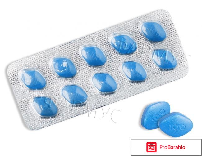 Силденафил и алкоголь отрицательные отзывы