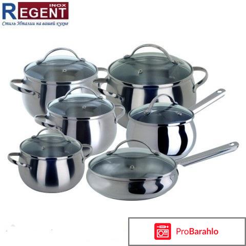 Regent inox официальный сайт 