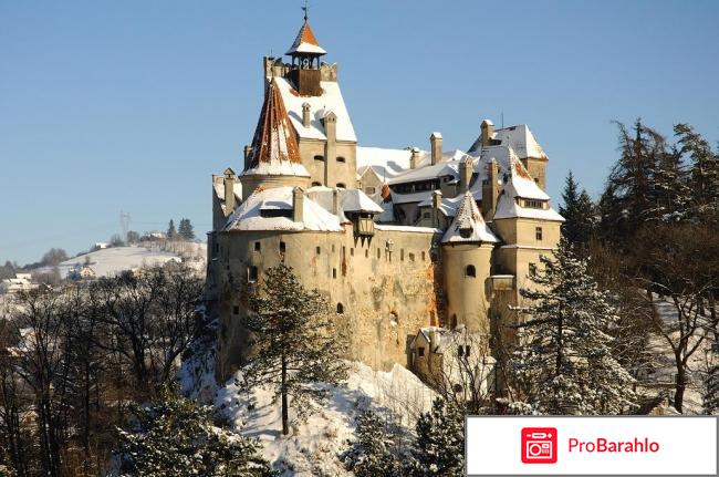 Отдых в румынии отзывы туристов 2017 