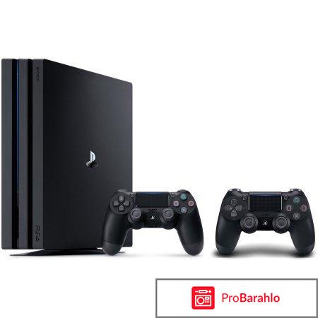 Playstation 4 pro отзывы отрицательные отзывы