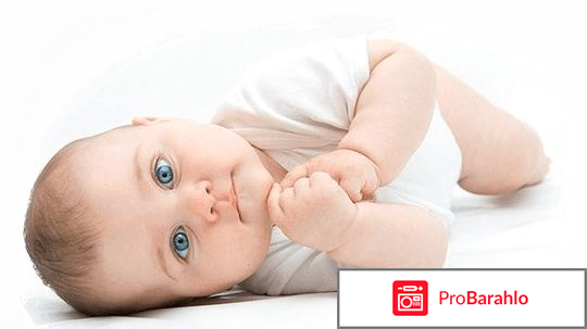 Динолак для новорожденных 