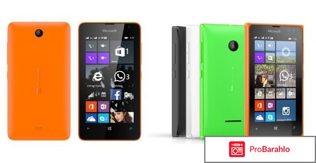 Nokia Lumia 430 