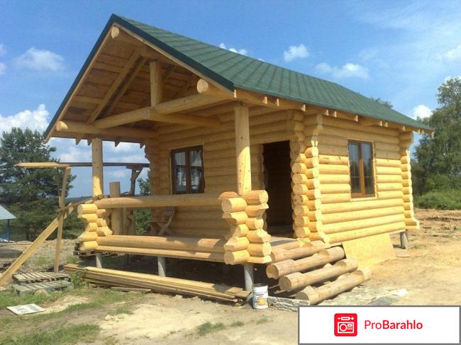 Дача из сруба обман