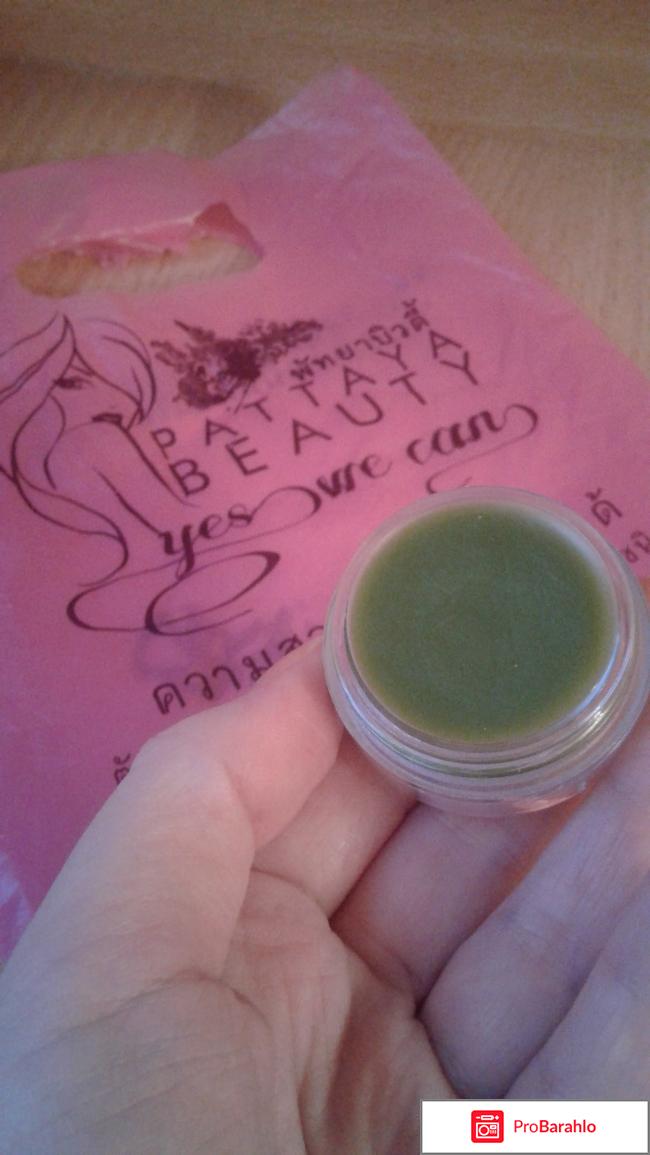 Бальзам для губ с нони 