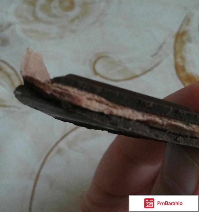 Bon journee со вкусом тирамису 