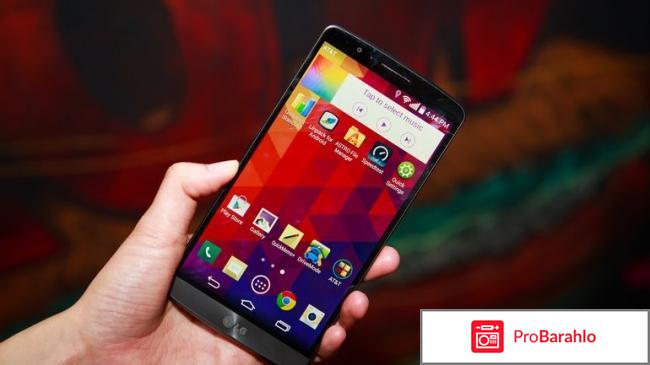 Отзывы lg g3 