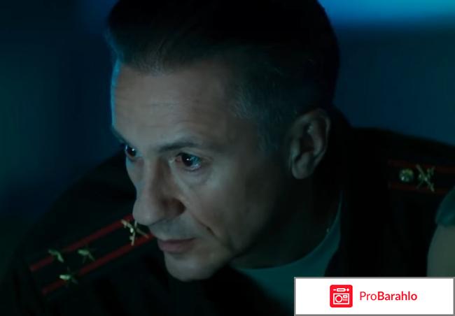 Отзывы о фильме притяжение бондарчук 