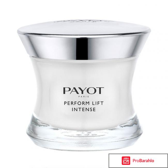 Payot отрицательные отзывы