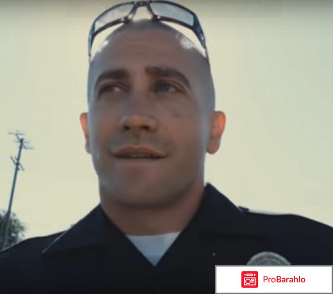 Патруль фильм отзывы отрицательные отзывы