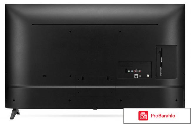 телевизор LG 43LJ594V Телевизор lg 43lj594v отзывы покупателей отрицательные отзывы