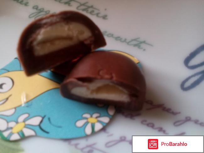 Конфеты Ванюшкины сладости 