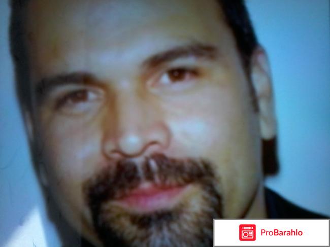 Рикардо чавира 