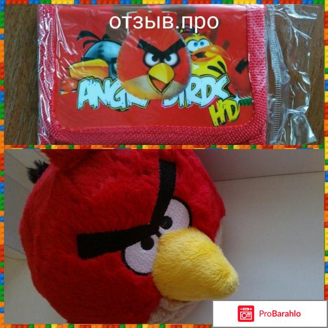 Мягкая игрушка Angry Birds КАВ035 отрицательные отзывы