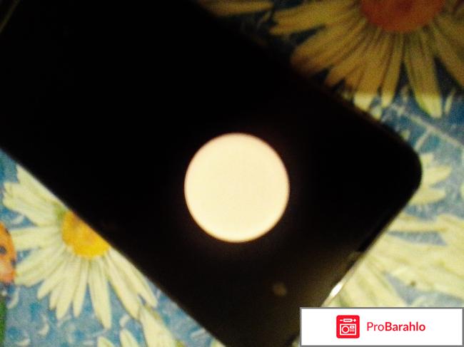 Блемарен инструкция по применению цена обман