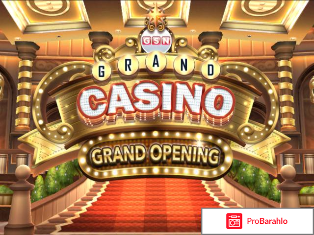 Grand casino 