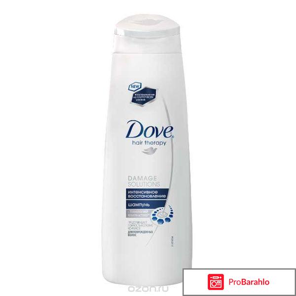 Шампунь Dove 