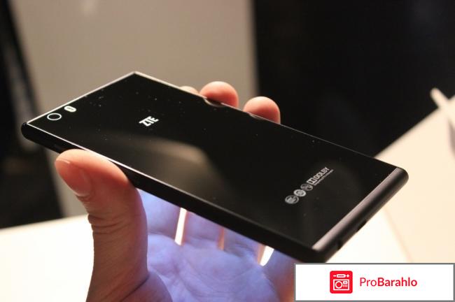 Телефон zte обман