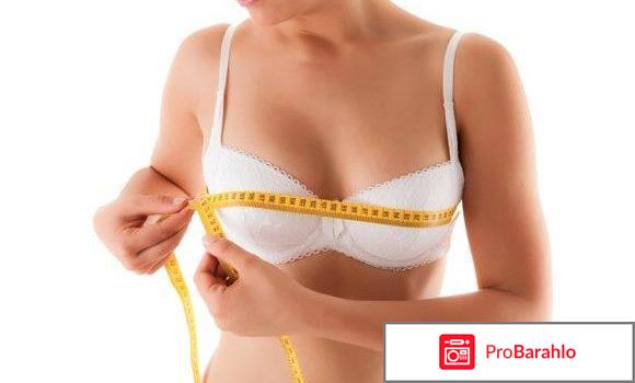 Harmony shape отрицательные отзывы