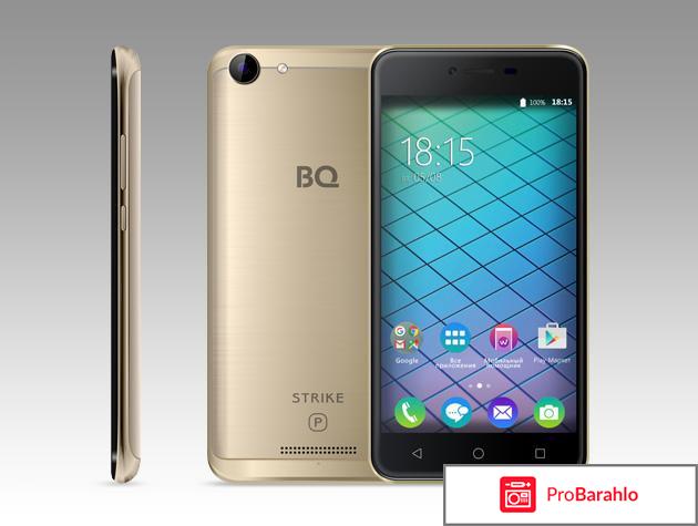 Смартфон BQ Strike Power 