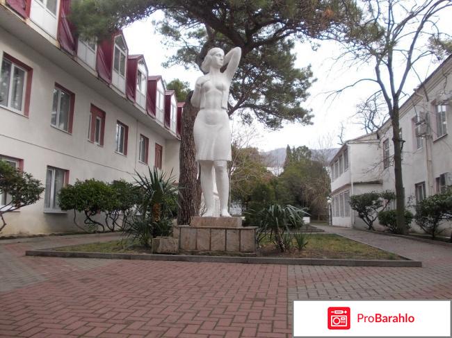 Отели геленджик отрицательные отзывы