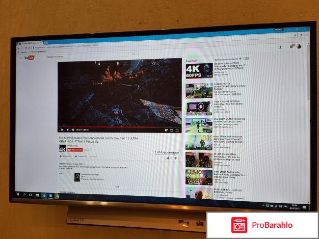 Телевизор samsung lt32e310ex отзывы реальные отзывы