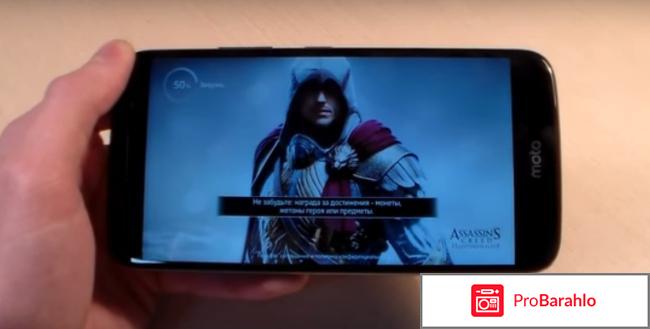 Смартфон motorola м xt1663 отзывы отрицательные отзывы