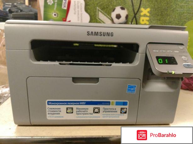 Мфу samsung scx 3400 отзывы отрицательные отзывы