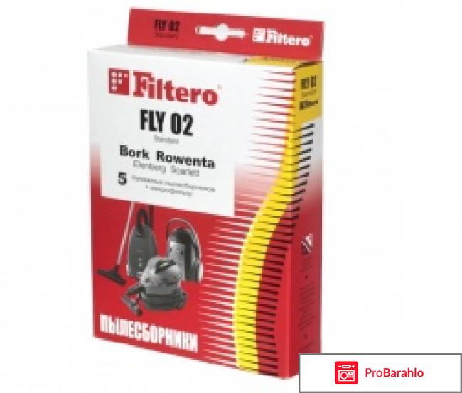 Filtero PHI 02 Standard мешок-пылесборник, 4 шт 